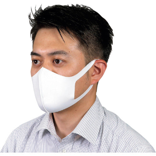 ArTeC Cooling Mask 3 pieces White 51101 1 bag