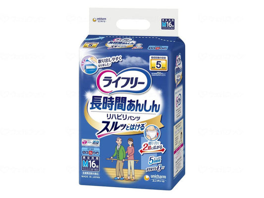 Unicharm T Long-lasting Rehabilitation Pants M 16-piece Case M