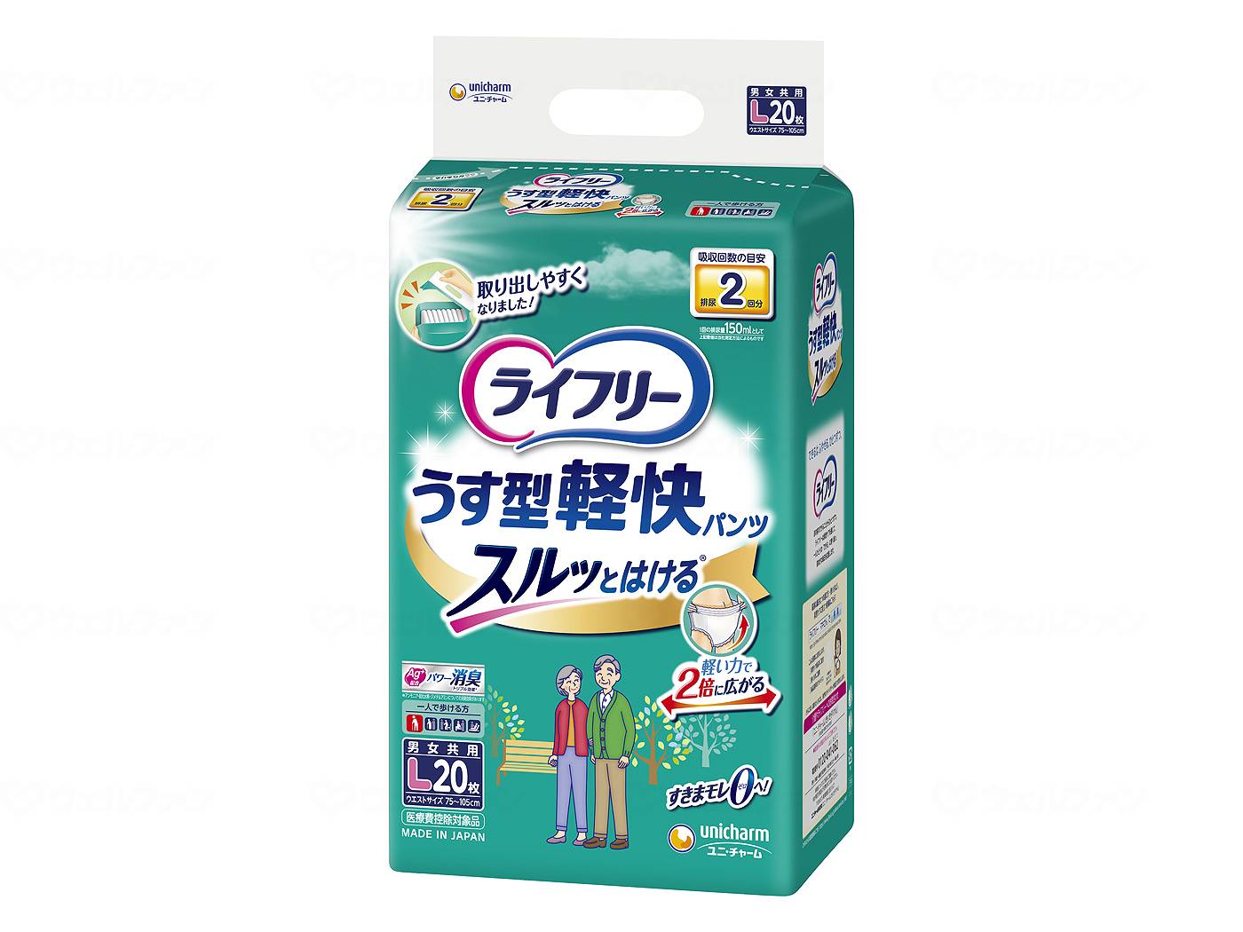 ユニ・チャームTうす型軽快パンツL20 袋 L