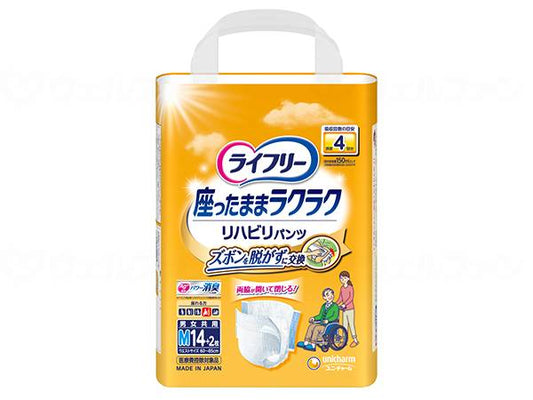 ユニ・チャームTズボンを脱がずに交換リハビリパンツM14枚 袋 M