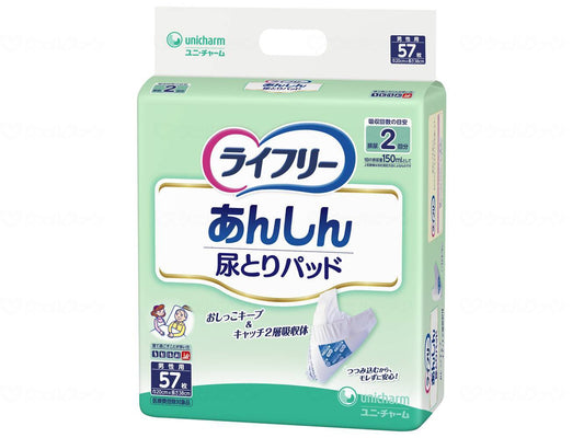 ユニ・チャームT尿とりパッド男性用57枚 袋 57枚