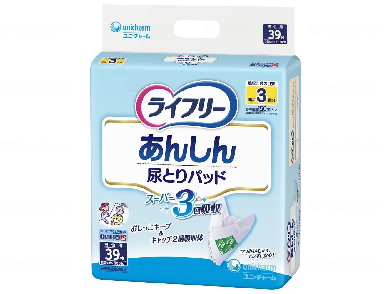 Unicharm T Urine Pad Super for Men 39 pieces per bag 39 pieces