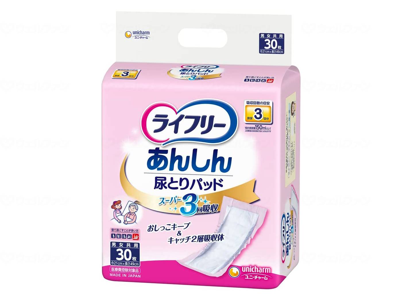 Unicharm T Urine Pad Super Unisex 30 pieces, bag of 30