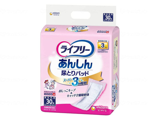 Unicharm T Urine Pad Super Unisex 30 pieces, bag of 30