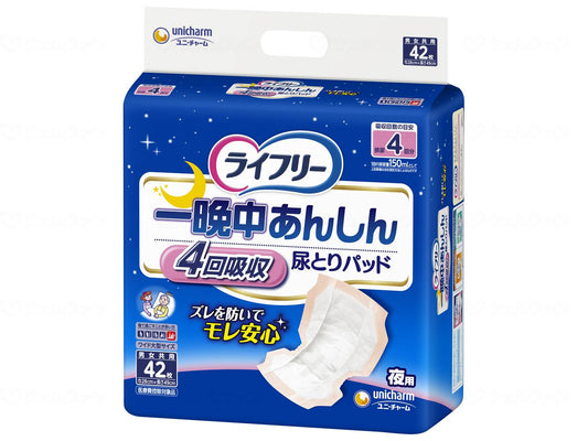ユニ・チャームT一晩中あんしん尿とりパッド42枚 袋 42枚