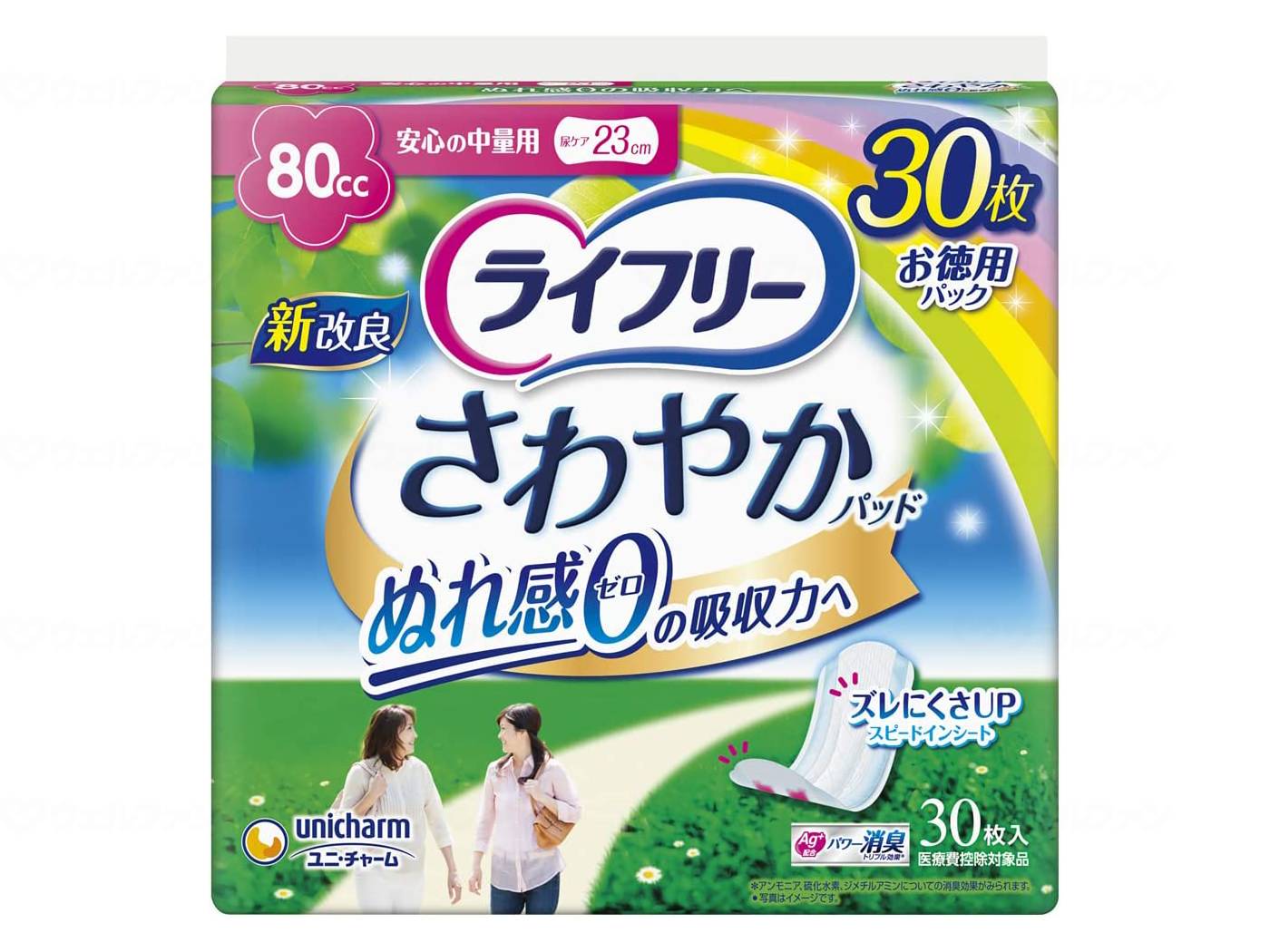 유니 매력 T 상쾌한 패드 안심의 중량용 30장 케이스 30장