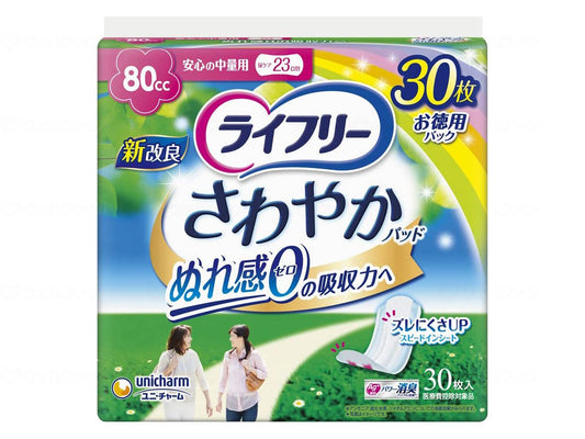 유니 매력 T 상쾌한 패드 안심의 중량용 30장 케이스 30장