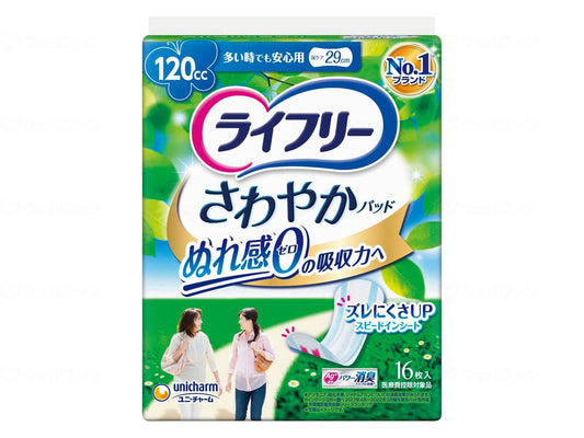 ユニ・チャームTさわやかパッド多い時でも安心用16枚 袋 16枚
