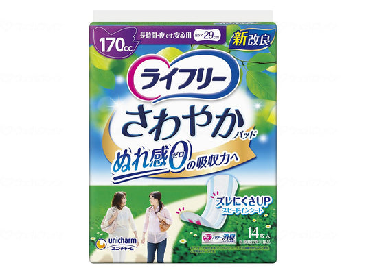 ユニ・チャームTさわやかパッド長時間・夜でも安心用14枚 ｹｰｽ 14枚