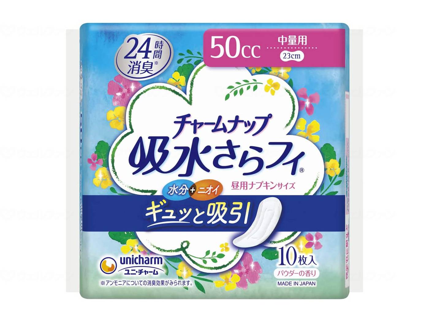 ユニ・チャームＴCN吸水さらﾌｨﾅﾌﾟｷﾝｻｲｽﾞ中量用 10枚 ｹｰｽ
