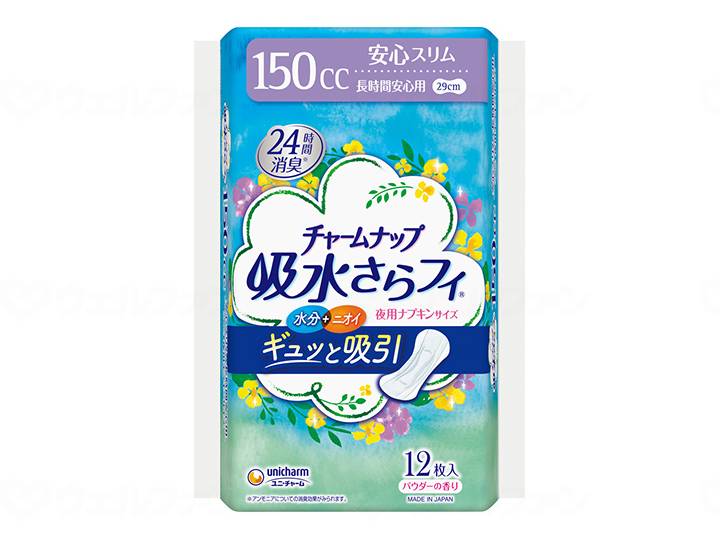 ユニ・チャームＴCN吸水さらﾌｨﾅﾌﾟｷﾝｻｲｽﾞ長時間安心用12枚 ｹｰｽ