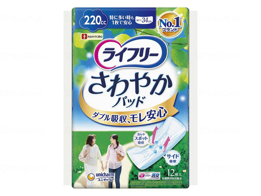 ユニ・チャームＴ爽やかﾊﾟｯﾄﾞ特に多い時も1枚で安心用12枚 ｹｰｽ 12枚
