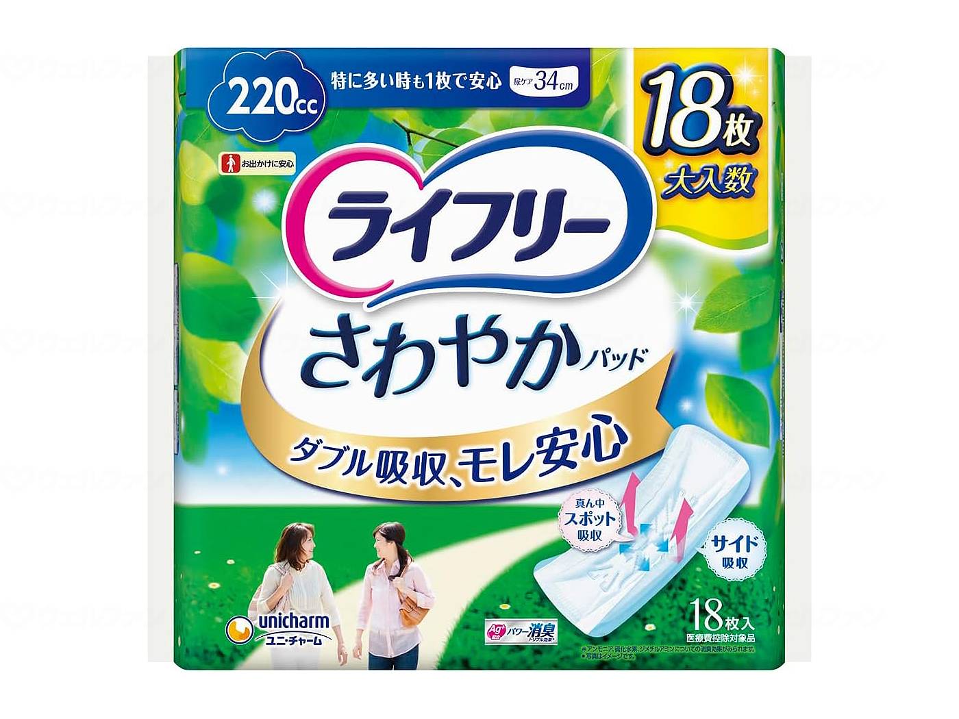 유니 매력 T 상쾌한 패드 특 니타이시 데모 1장 데이 안심용 18장 18장