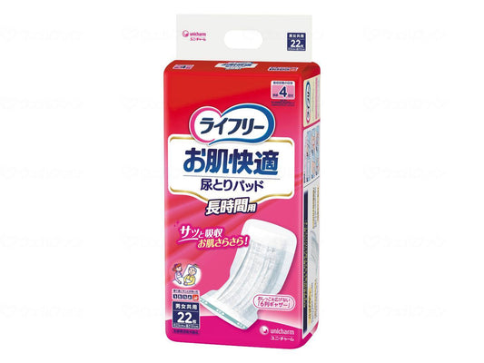 ユニ・チャームTお肌快適尿とりﾊﾟｯﾄﾞ長時間　22枚 ｹｰｽ 男女共用