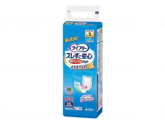 ユニ・チャームTｽﾞﾚｽﾞﾆ安心紙ﾊﾟﾝﾂ専用尿取ﾊﾟｯﾄﾞ長時間20枚 ｹｰｽ