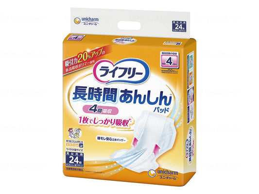ユニ・チャームT長時間あんしん尿とりﾊﾟｯﾄﾞ24枚 ｹｰｽ