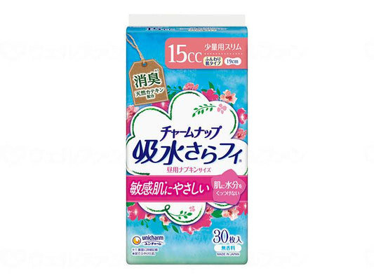 ユニ・チャームTチャームナップふんわり肌　無香料 ｹｰｽ 少量用