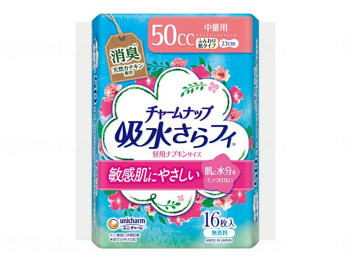 ユニ・チャームTチャームナップふんわり肌　無香料 袋 中量用