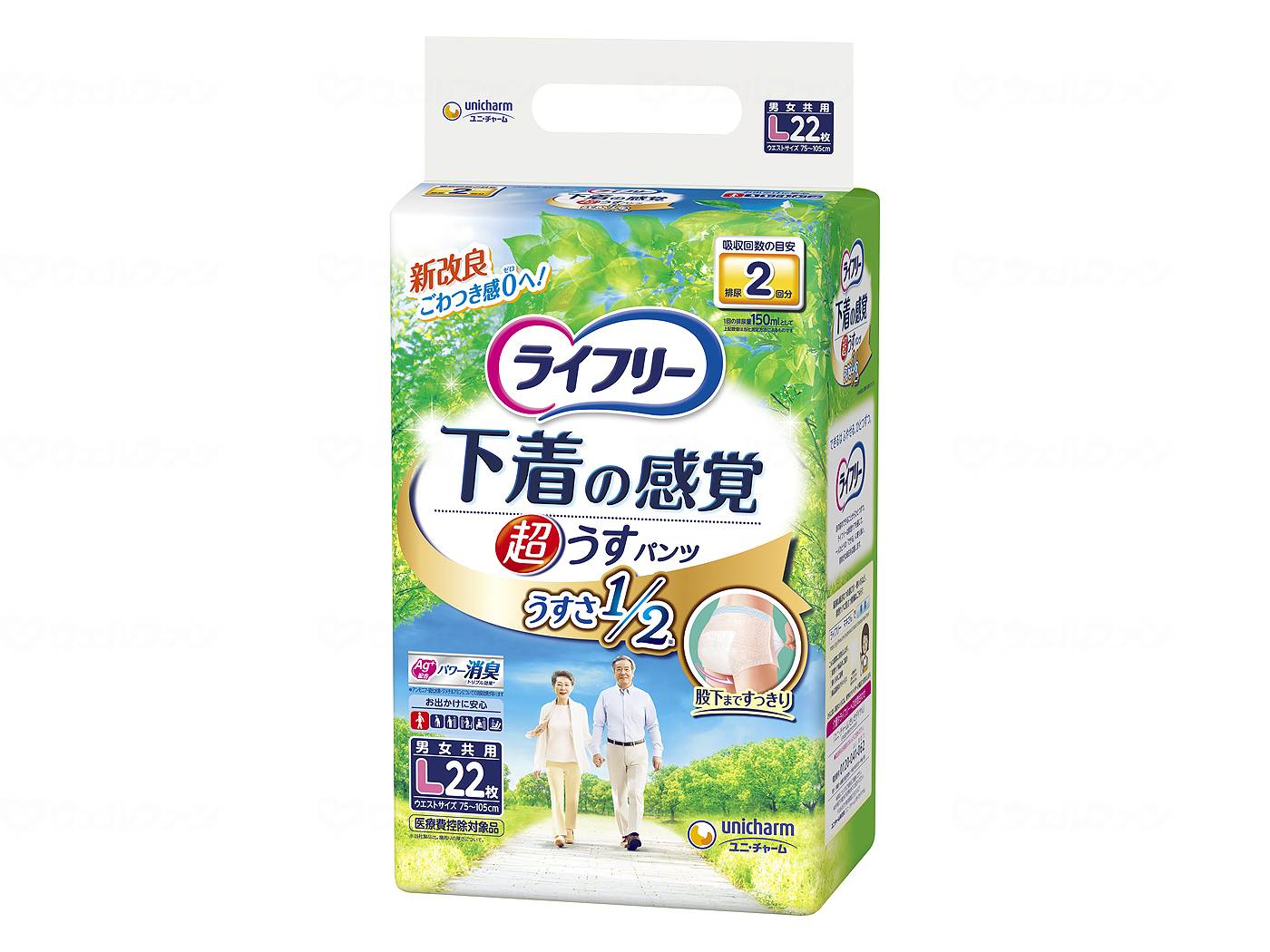 유니 매력 T 슈퍼 우스 형 속옷의 감각 팬츠 L22 매 케이스 L