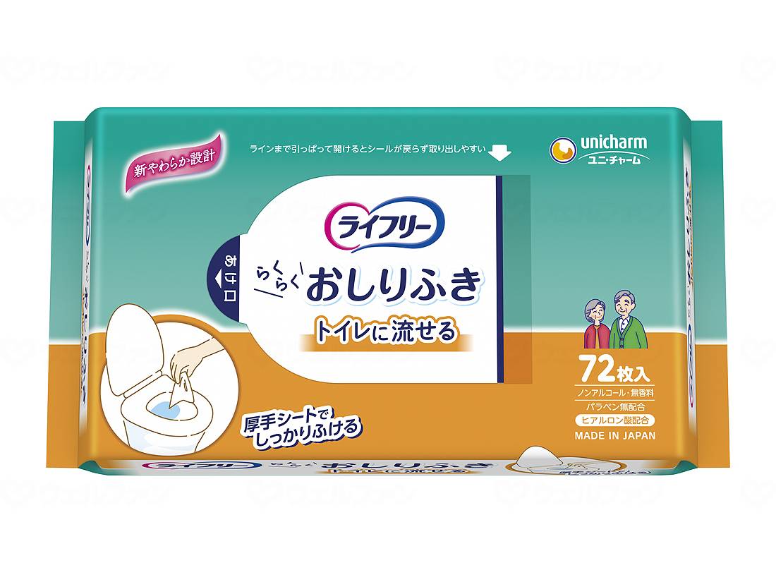 Unicharm T-Life Wipes Flushable in the Toilet 72 pieces in a bag