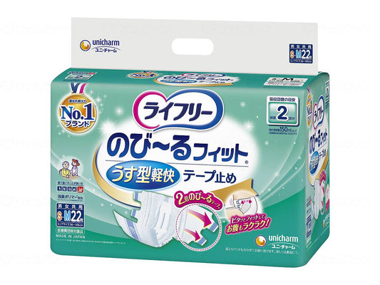 ユニ・チャームT のびーるﾌｨｯﾄ薄型軽快ﾃｰﾌﾟ止め 22枚 袋 S-M