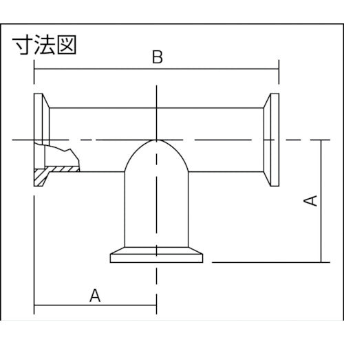 Ｅｄｗａｒｄｓ　【売切商品】　真空ポンプ用ティ　ＮＷ１０　C10511421　1 個