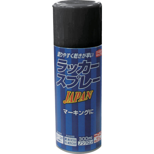 닛페 래커 스프레이 JAPAN 300ml 블랙 221T002-300 4976124253218 1개