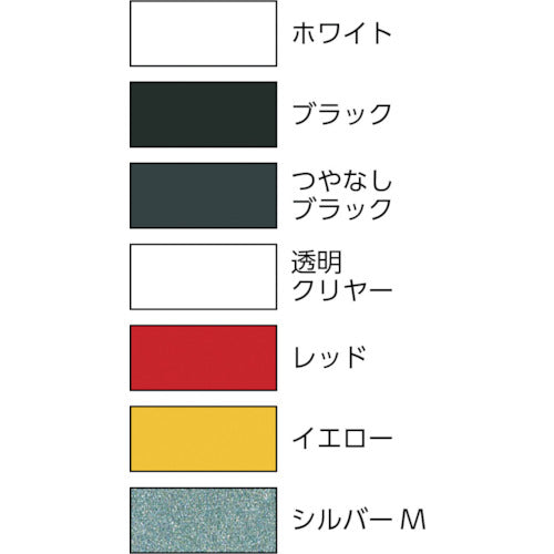 ニッぺ　ラッカースプレー　ＪＡＰＡＮ　３００ｍｌ　シルバーメタリック　２２１Ｔ００７−３００　4976124253287　1 本