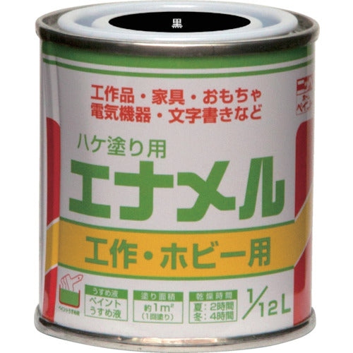 ニッぺ　油性ハケ塗り用　エナメル　１／１２Ｌ　黒　ＨＰ２０Ｃ０−１／１２　4976124110207　1 缶