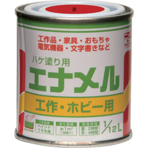 니페 유성 버섯 칠용 에나멜 1/12L 레드 HP20H0-1/12 4976124110504 1 캔