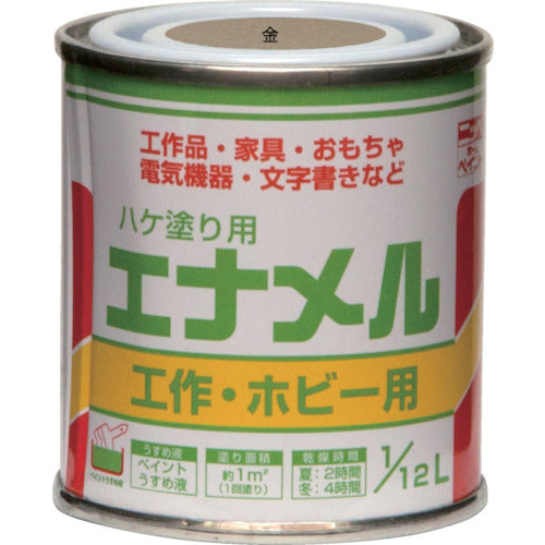 ニッぺ　油性ハケ塗り用　エナメル　１／１２Ｌ　金　ＨＰ２０Ｙ０−１／１２　4976124110801　1 缶