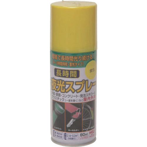 ニッぺ　長時間夜光スプレー　８０ｍｌ　黄色　ＨＵＱ００２−８０　4976124322259　1 本