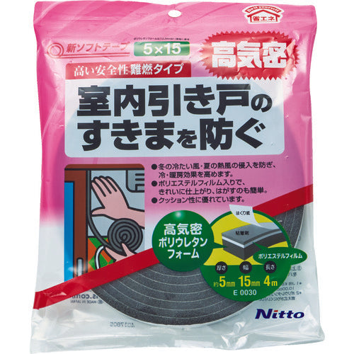 Nitto New Soft Tape 5x15 E003 1 roll