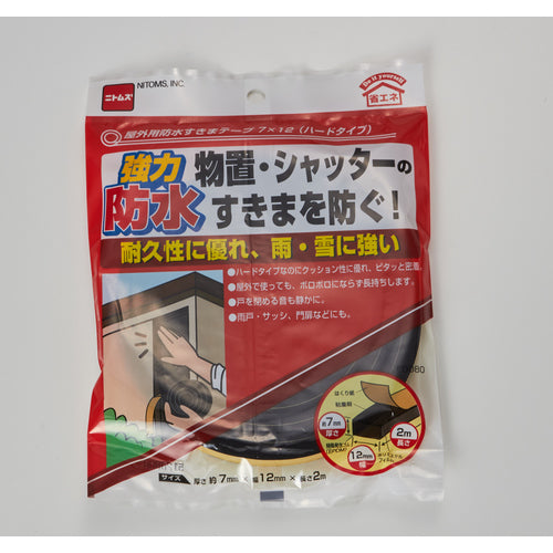 니톰즈 옥외용 방수 클리어런스 테이프 7X12(하드 타입) E0080 1권