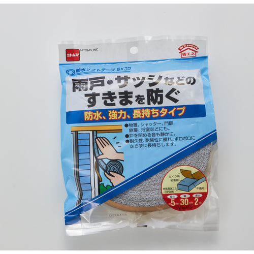 니톰즈 방수 소프트 테이프 5×29 E0332 1권