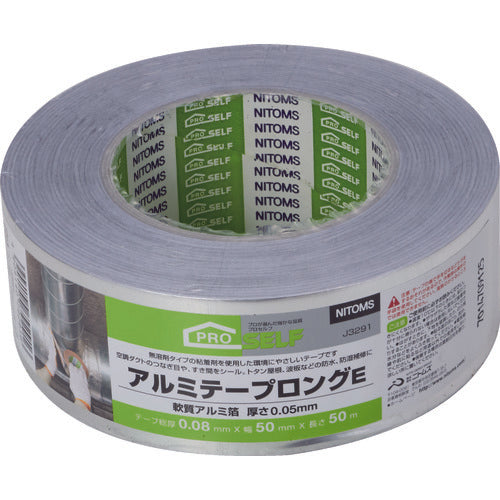 Nitto Aluminum Tape Long E 50 x 50 J3291 1 roll