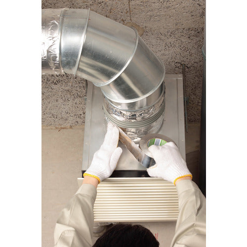 Nitto Glossy Aluminum Tape Long E 50 x 49 J3301 1 roll