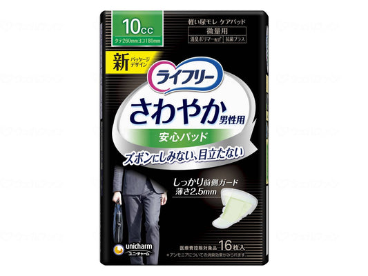 ユニ・チャームＴさわやかﾊﾟｯﾄﾞ男性用微量 ｹｰｽ 16枚