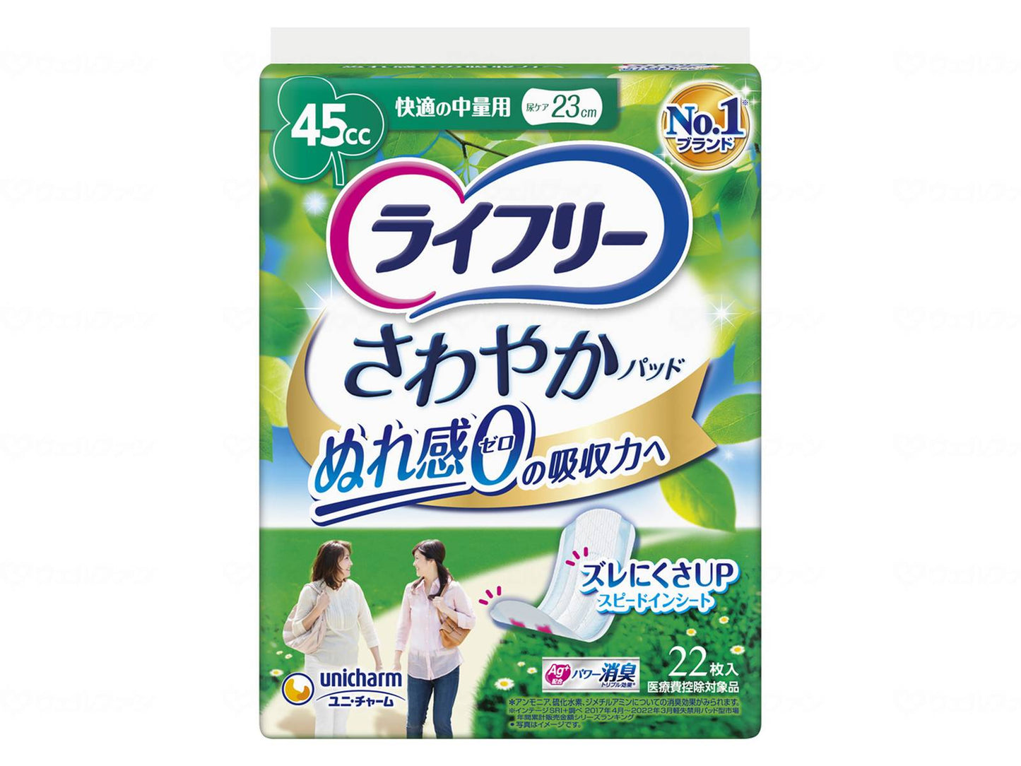 Unicharm T Refreshing Pads, Comfortable, Medium Weight, 22 Pads, Bag of 22