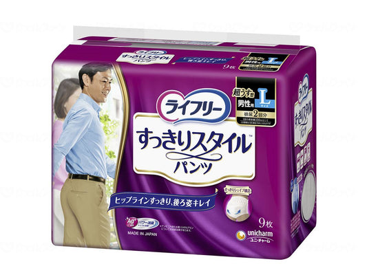 ユニ・チャームT ﾗｲﾌﾘｰすっきりｽﾀｲﾙﾊﾟﾝﾂ（男性用） 袋 Ｌ9枚