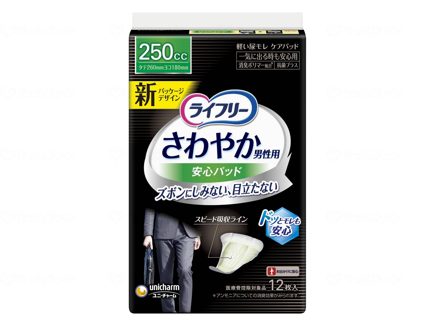 유니 매력 T 상쾌한 패드 남성용 단번에 나올 때도 안심 케이스 12 장