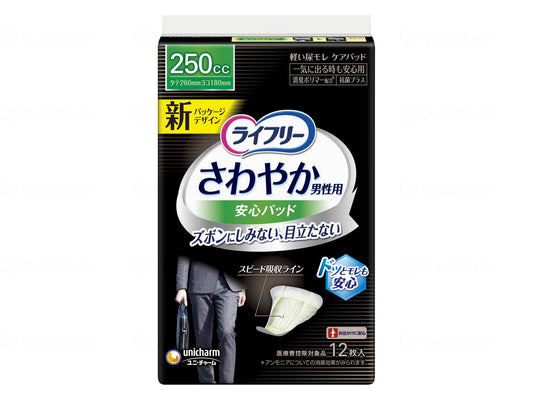 ユニ・チャームＴさわやかﾊﾟｯﾄﾞ男性用一気に出る時も安心 袋 12枚
