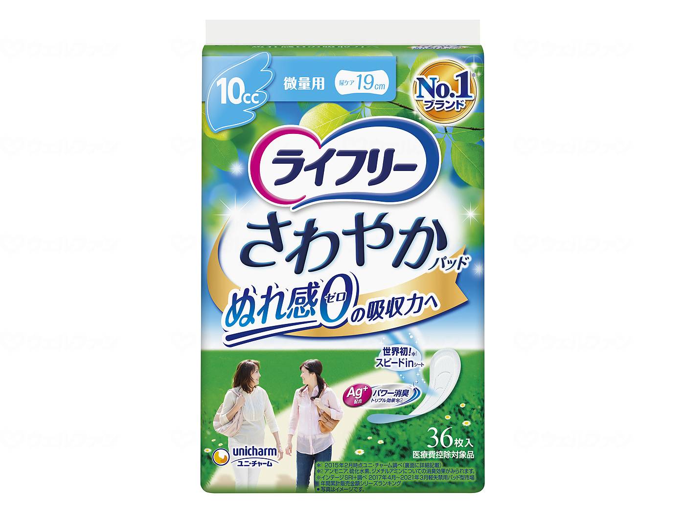 ユニ・チャームTさわやかﾊﾟｯﾄﾞ 微量用36枚 ｹｰｽ 36枚