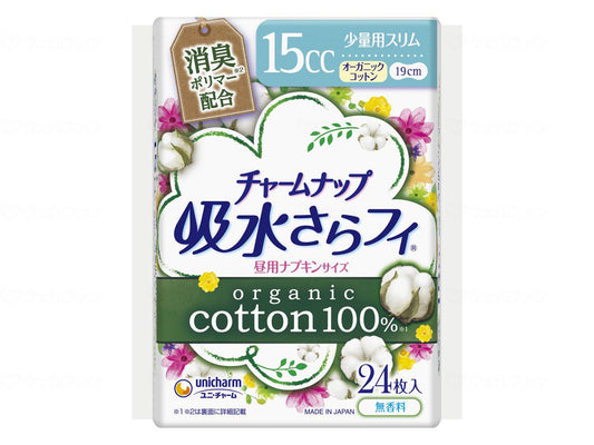 Unicharm T-Charm Nap Absorbent Sarafi Organic Cotton Case Small Quantity 24 Sheets