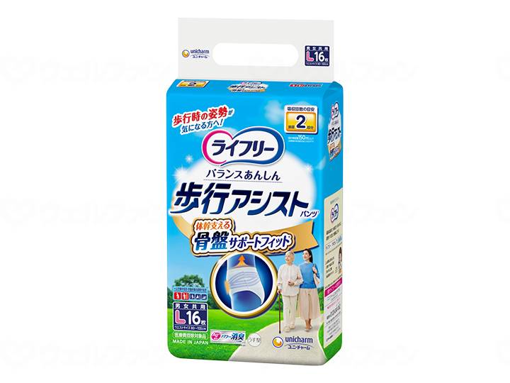Unicharm T Walking Assist Pants 2 times Case L