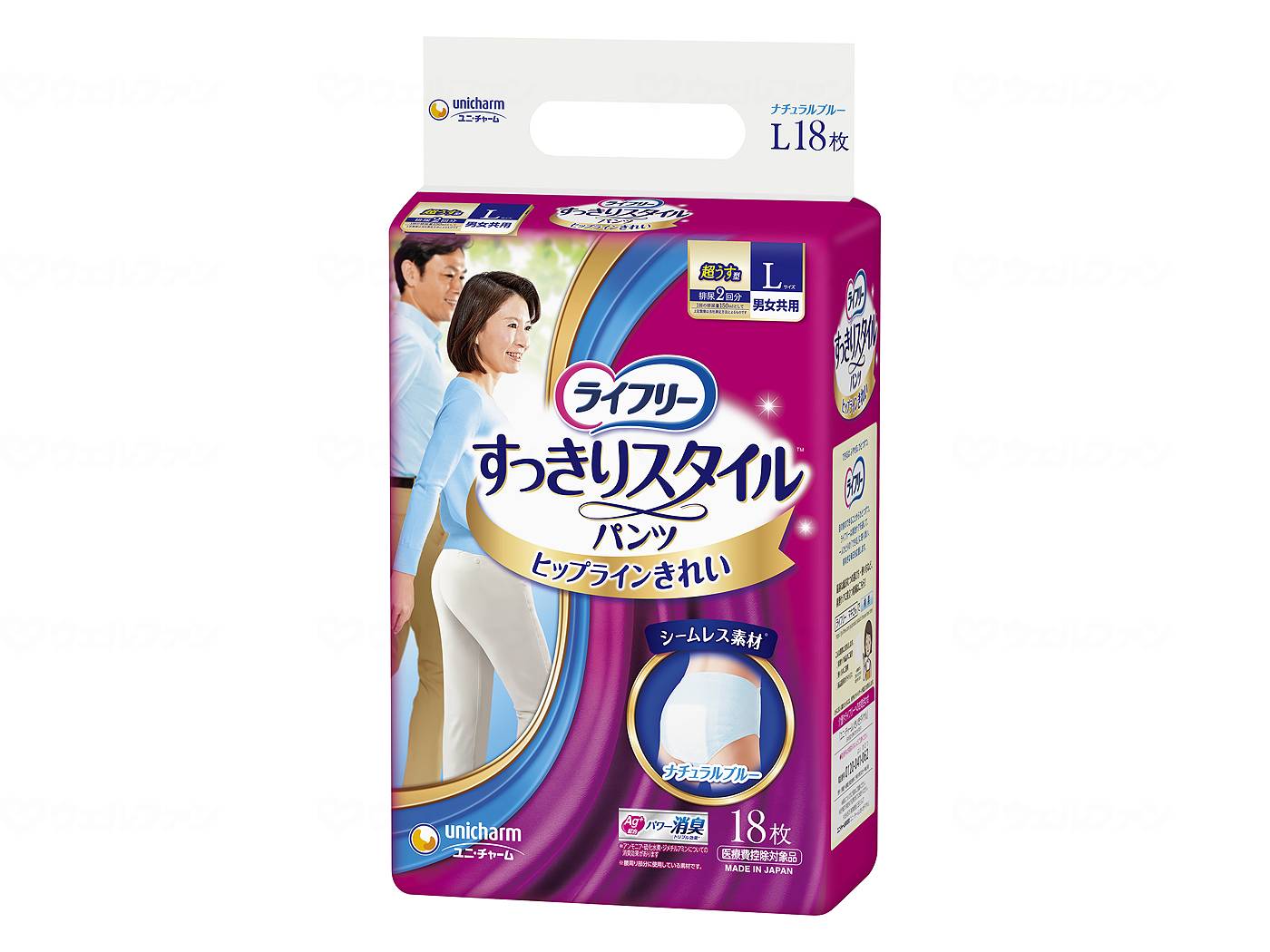 유니 매력 라이프 깔끔한 스타일 팬티 케이스 블루 L18 장