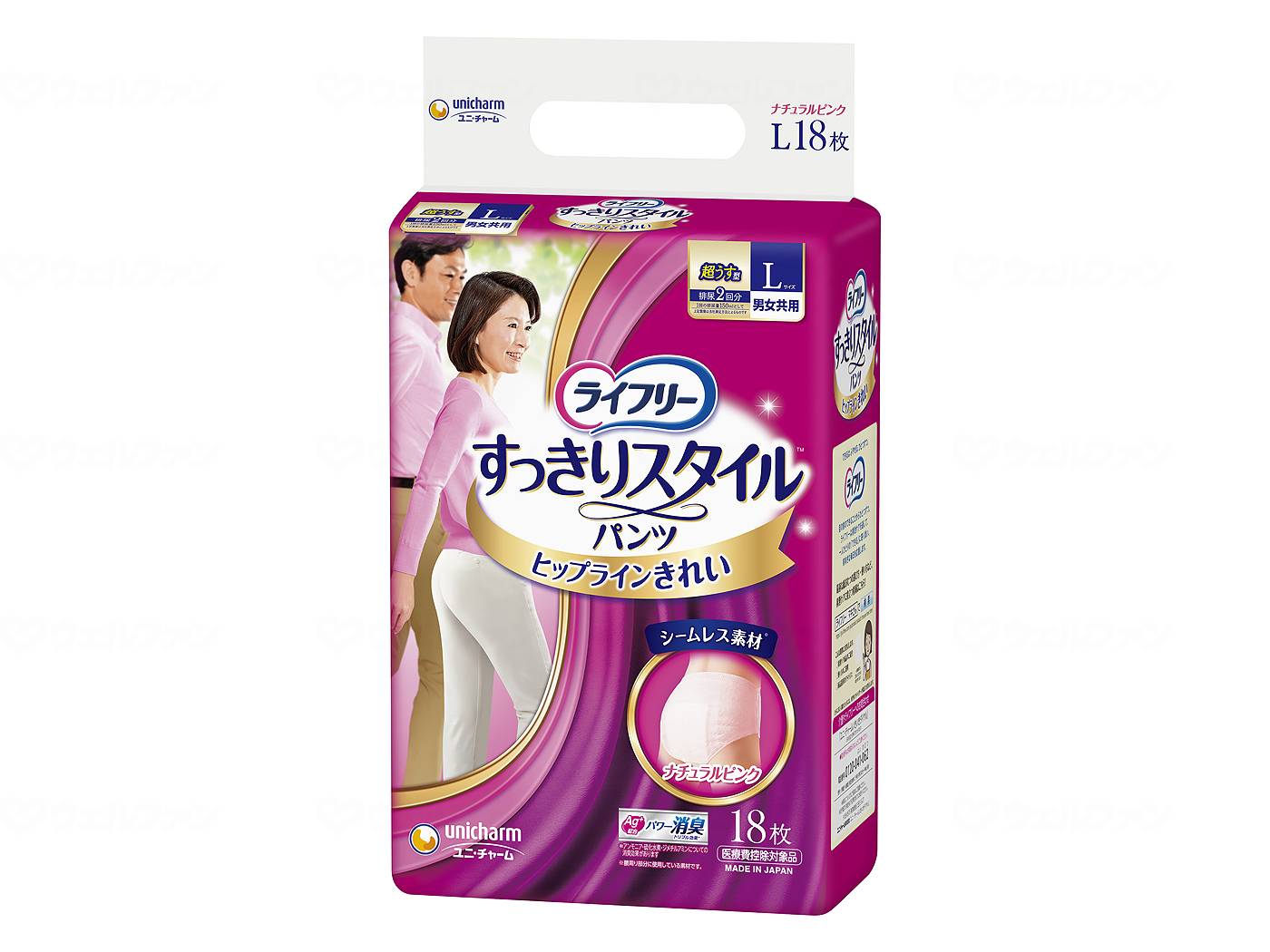Unicharm Lifely Clean Style Pants Case Pink L 18 pieces