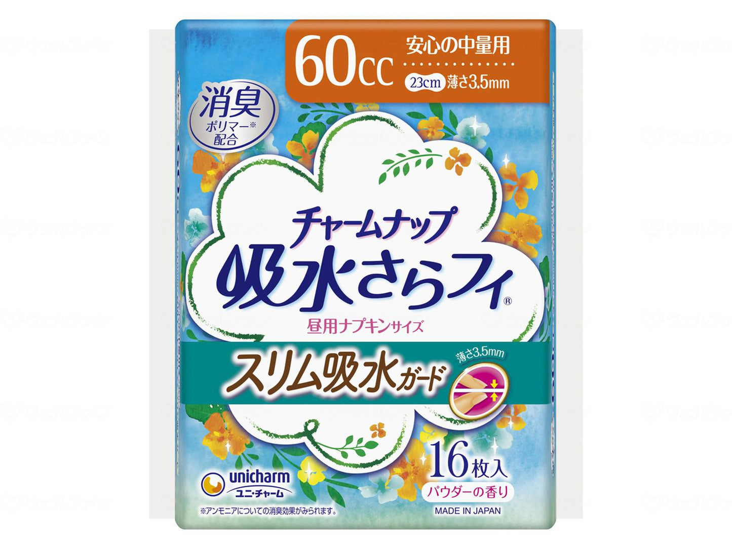 Unicharm Charm Nap Slim Absorbent Guard Case, Medium Weight, 16 Pieces