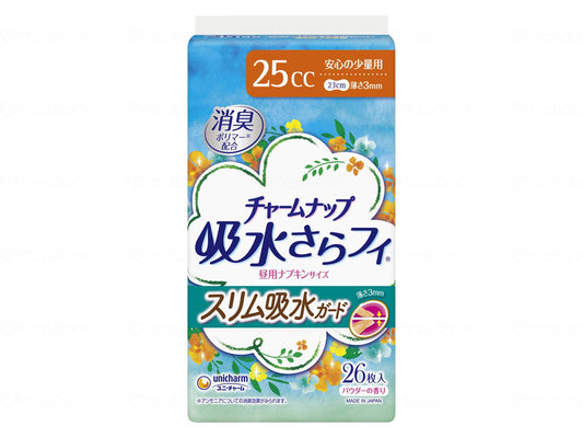 Unicharm Charm Nap Slim Absorbent Guard Case 26 pieces for small amounts