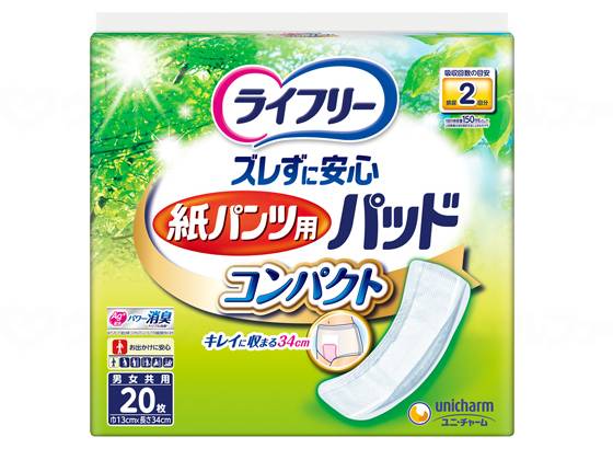 ユニ・チャームｽﾞﾚずに安心紙ﾊﾟﾝﾂ専用尿とりﾊﾟｯﾄﾞｺﾝﾊﾟｸﾄ ｹｰｽ 20枚